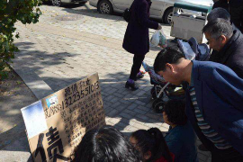 宿松如果欠债的人消失了怎么查找，专业讨债公司的找人方法