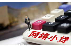 宿松专业催债公司的市场需求和前景分析